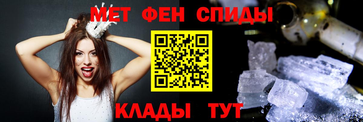 АМФ 98%  Вход с VPN  Кандалакша 