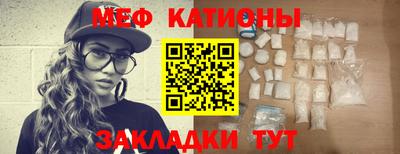 не бодяженный Комсомольск-на-Амуре
