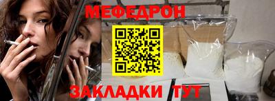 не бодяженный Комсомольск-на-Амуре