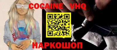 не бодяженный Комсомольск-на-Амуре