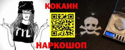 не бодяженный Комсомольск-на-Амуре
