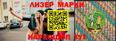 не бодяженный Комсомольск-на-Амуре