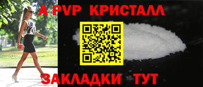 не бодяженный Комсомольск-на-Амуре