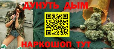 не бодяженный Комсомольск-на-Амуре