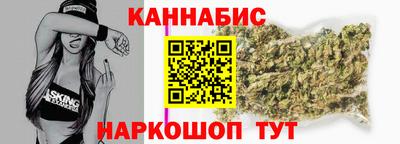не бодяженный Комсомольск-на-Амуре