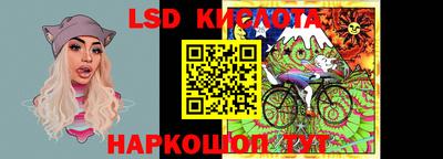 бутират Конаково