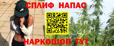 героин Коммунар