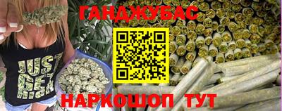не бодяженный Комсомольск-на-Амуре