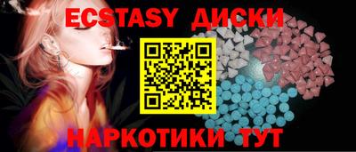 не бодяженный Комсомольск-на-Амуре
