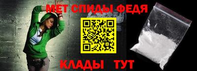 бутират Конаково
