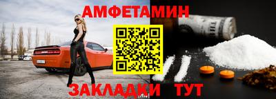 не бодяженный Комсомольск-на-Амуре