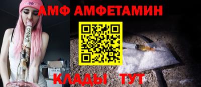 героин Коммунар