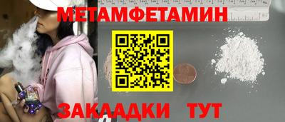 не бодяженный Комсомольск-на-Амуре