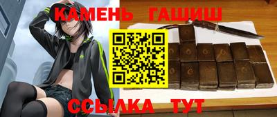 не бодяженный Комсомольск-на-Амуре
