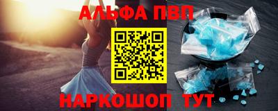 не бодяженный Комсомольск-на-Амуре