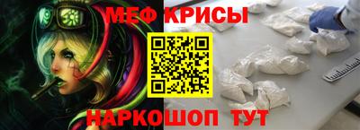 бутират Конаково