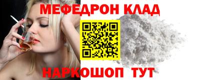 героин Коммунар