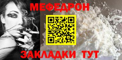 не бодяженный Комсомольск-на-Амуре