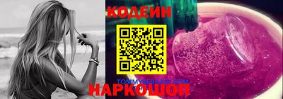 не бодяженный Комсомольск-на-Амуре