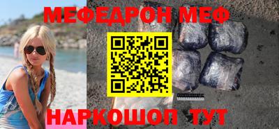 героин Коммунар